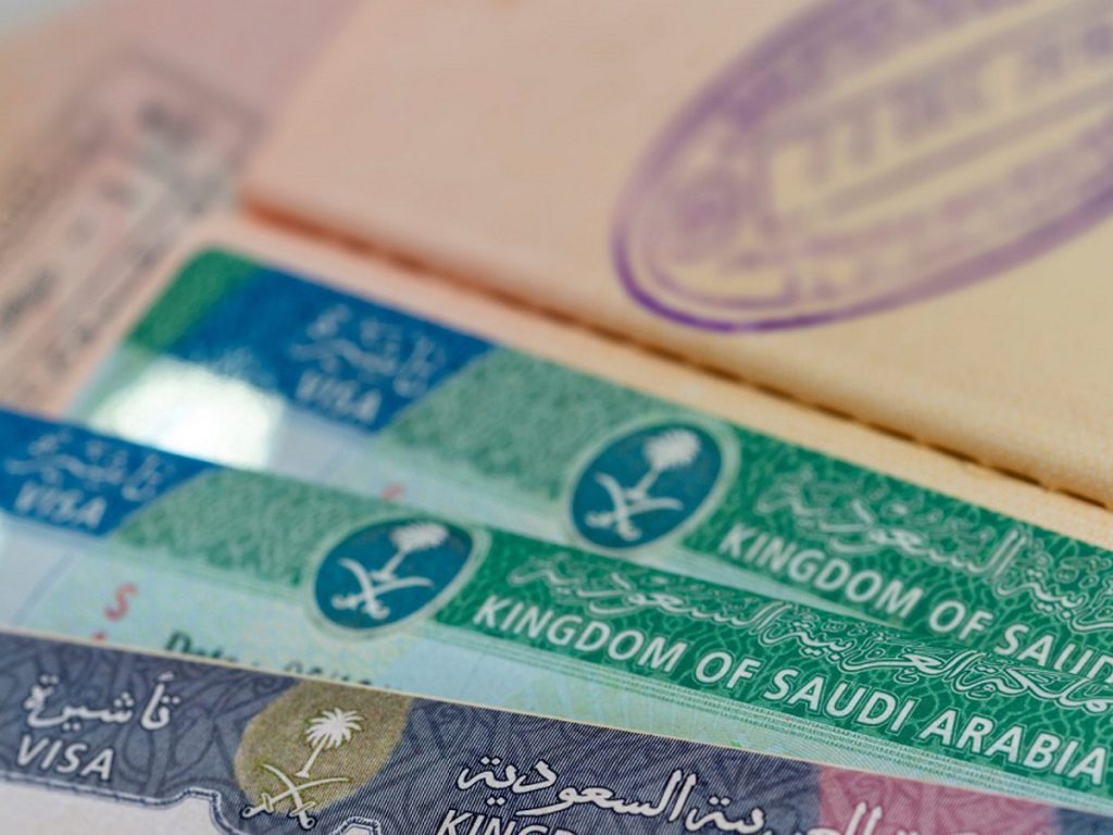 Advantages of obtaining a business visit visa to Saudi Arabia