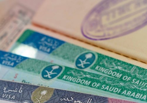 مزايا الحصول على تأشيرة زيارة الأعمال إلى السعودية