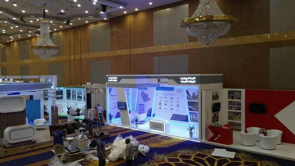 educational exhibitions