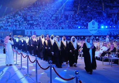 تقييم نجاح الفعاليات الأكاديمية في الجامعات - Evaluating the Success of Academic Activities in Universities