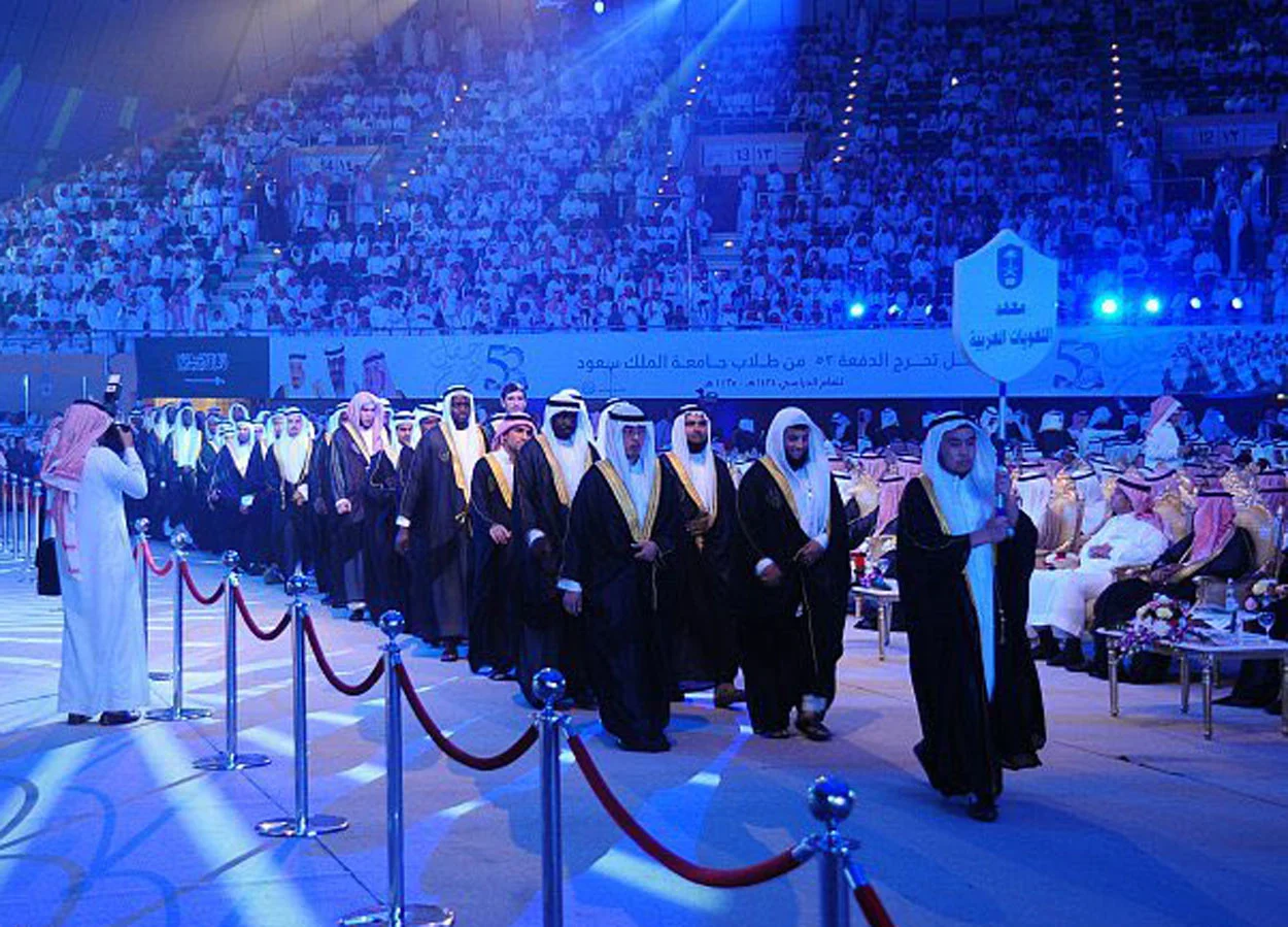 تقييم نجاح الفعاليات الأكاديمية في الجامعات - Evaluating the Success of Academic Activities in Universities