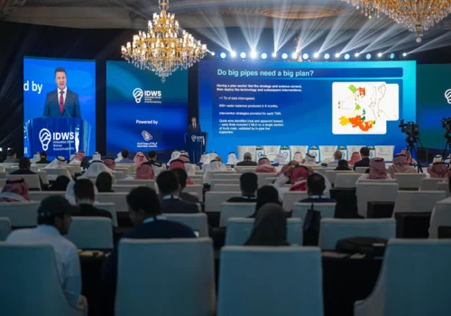 أحدث استراتيجيات تنظيم الندوات 2026 - The Latest Seminar Strategies 2026